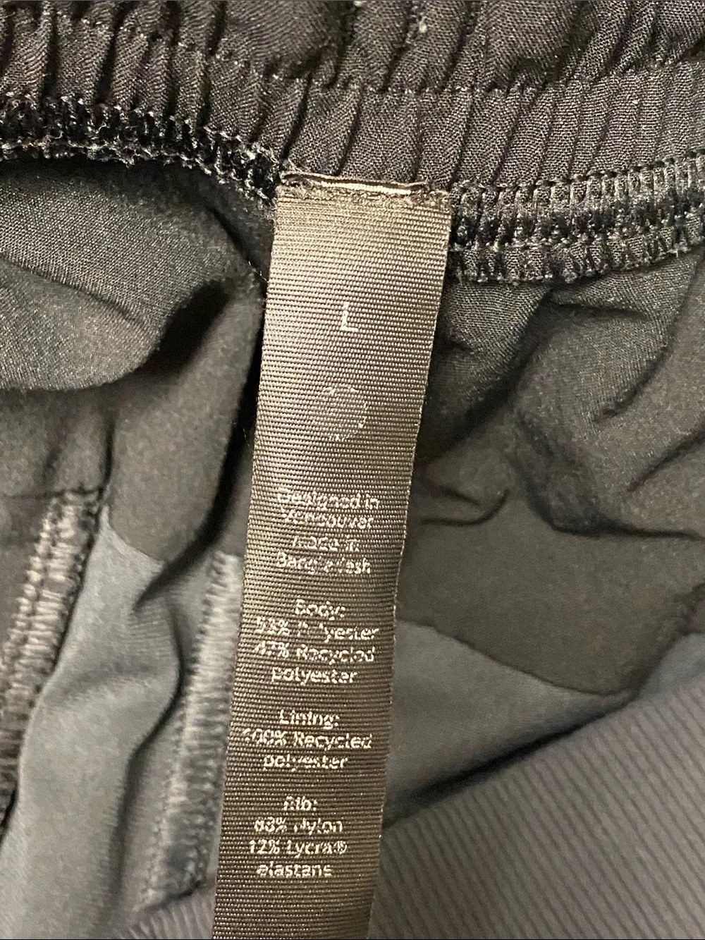 N/A comfortable jogger
